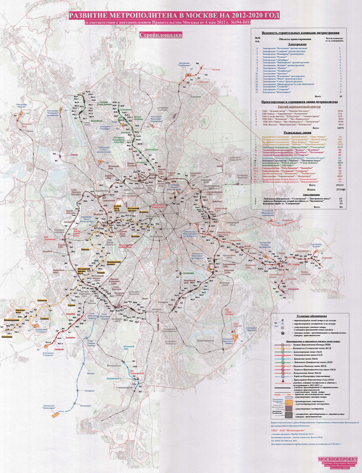 mosmap2014-m.jpg