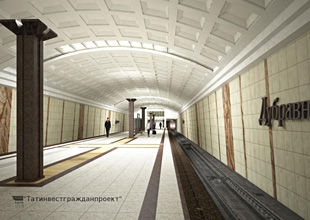 Кликните, чтобы увеличить фото. фото