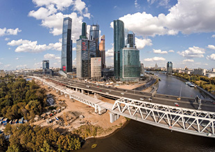 Кликните, чтобы увеличить фото. фото