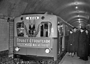 Кликните, чтобы увеличить фото. фото