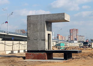 Кликните, чтобы увеличить фото. фото