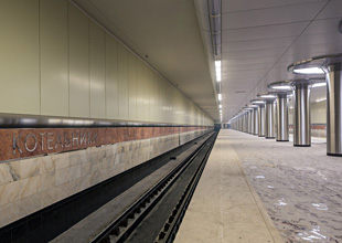 Кликните, чтобы увеличить фото. фото
