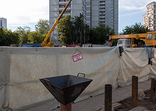 Кликните, чтобы увеличить фото. фото