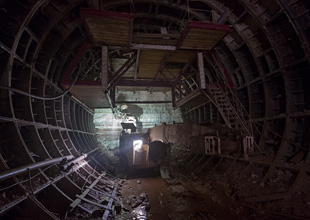 Кликните, чтобы увеличить фото. фото