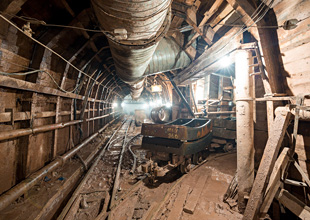 Кликните, чтобы увеличить фото. фото