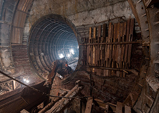 Кликните, чтобы увеличить фото. фото
