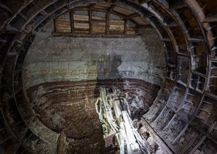 Кликните, чтобы увеличить фото. фото