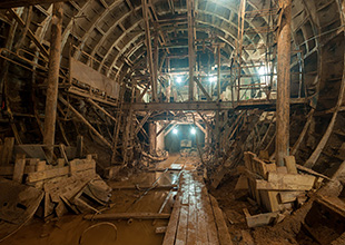 Кликните, чтобы увеличить фото. фото