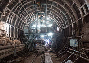 Кликните, чтобы увеличить фото. фото