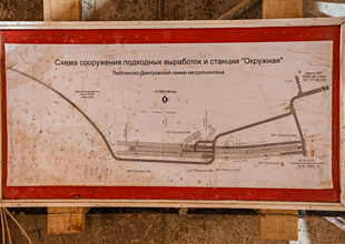 Кликните, чтобы увеличить фото. фото