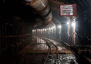 Кликните, чтобы увеличить фото. фото