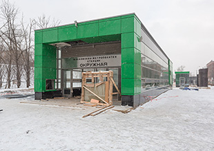 Кликните, чтобы увеличить фото. фото