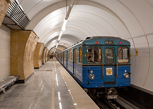 Кликните, чтобы увеличить фото. фото