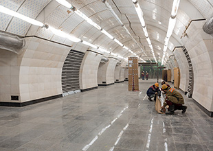 Кликните, чтобы увеличить фото. фото