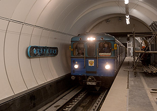 Кликните, чтобы увеличить фото. фото