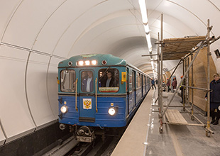 Кликните, чтобы увеличить фото. фото