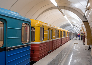 Кликните, чтобы увеличить фото. фото
