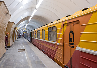 Кликните, чтобы увеличить фото. фото