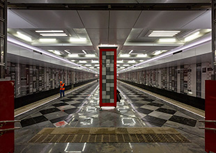 Кликните, чтобы увеличить фото. фото