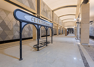 Кликните, чтобы увеличить фото. фото