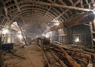Кликните, чтобы увеличить фото. фото