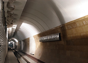 Кликните, чтобы увеличить фото. фото