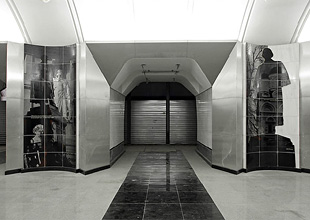 Кликните, чтобы увеличить фото. фото