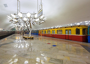 Кликните, чтобы увеличить фото. фото