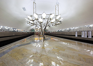 Кликните, чтобы увеличить фото. фото