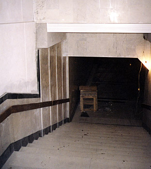 Лестница на платформу