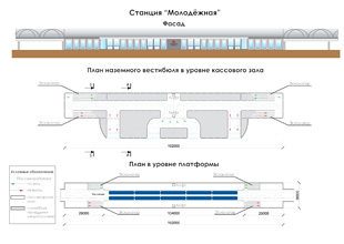 Кликните, чтобы увеличить фото. фото