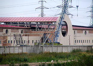 Кликните, чтобы увеличить фото. фото